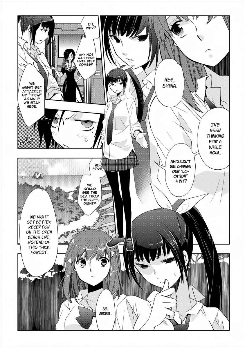 Page 7 Chapter 6 Soukai no Eve