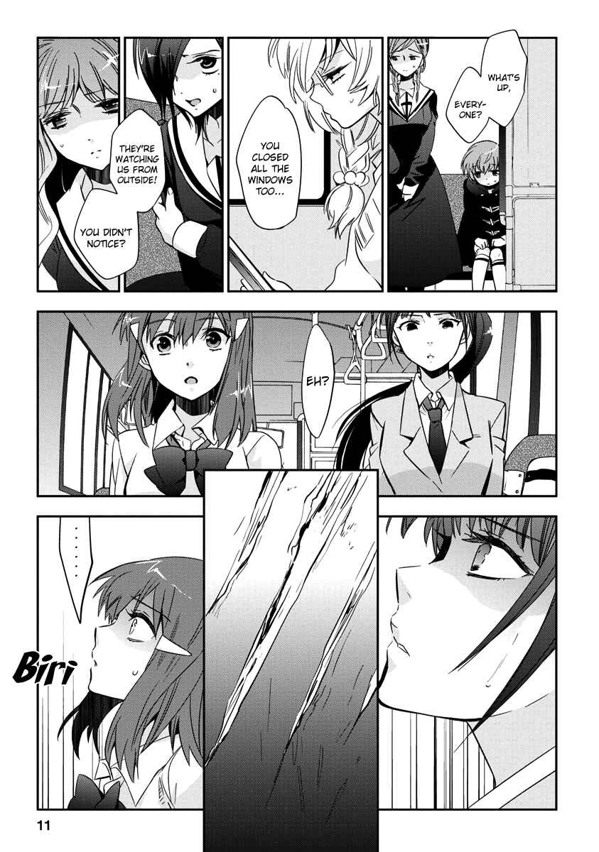 Page 12 Chapter 3 Soukai no Eve