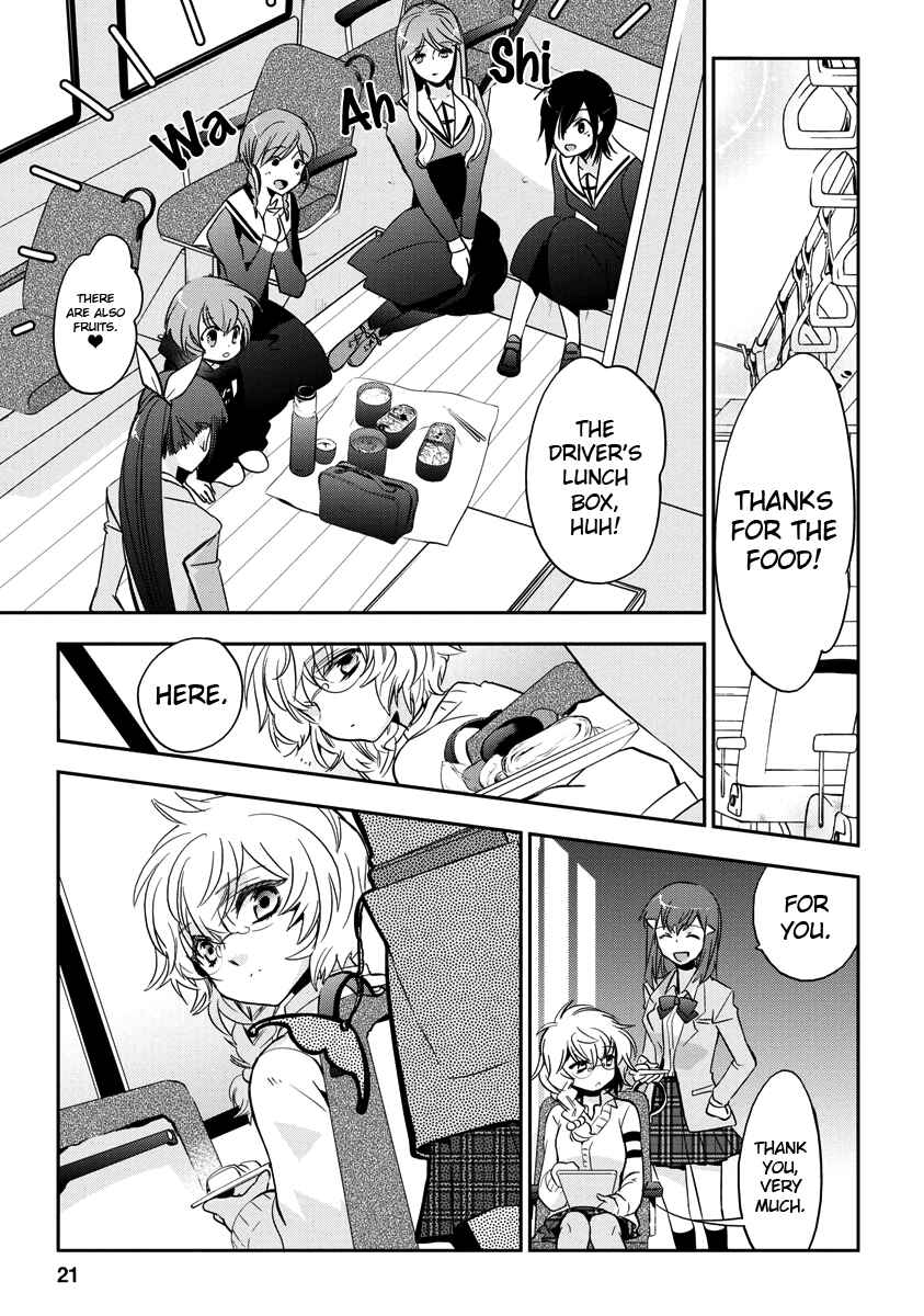 Page 22 Chapter 3 Soukai no Eve