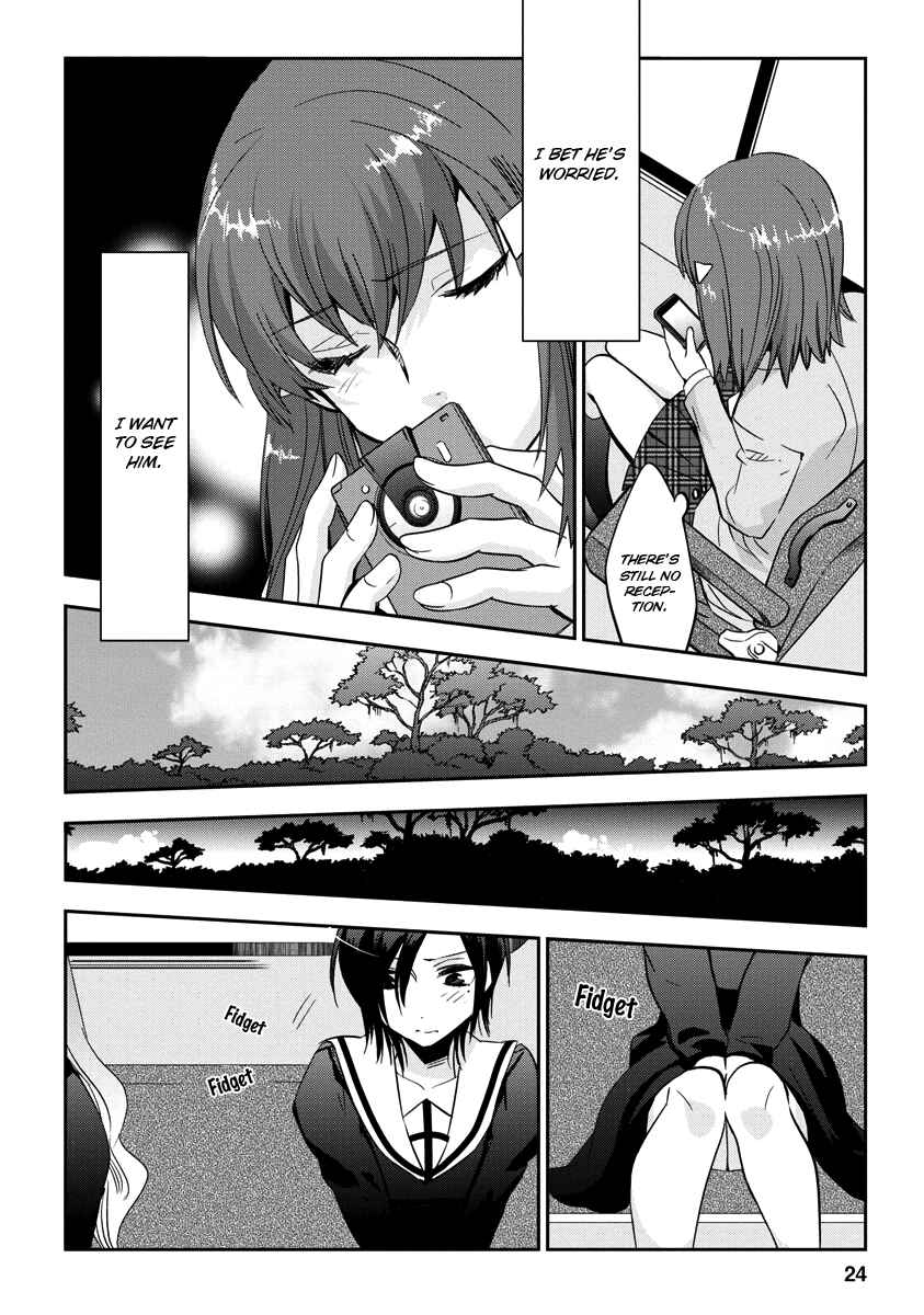 Page 25 Chapter 3 Soukai no Eve