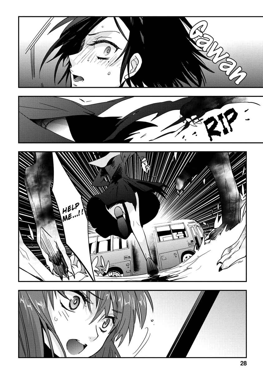 Page 29 Chapter 3 Soukai no Eve