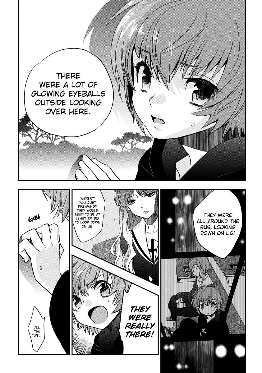 Page 7 Chapter 3 Soukai no Eve