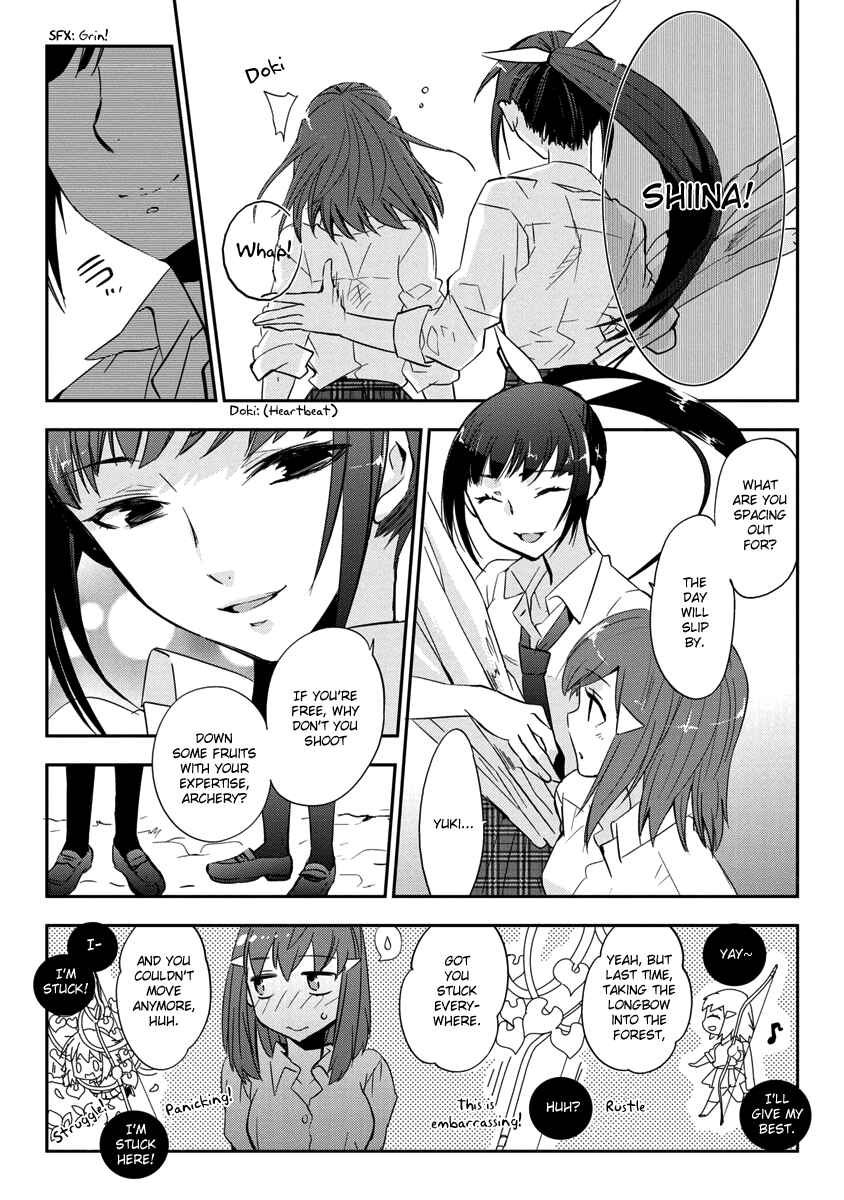 Page 11 Chapter 5 Soukai no Eve