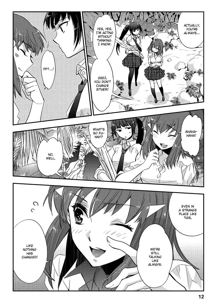 Page 12 Chapter 5 Soukai no Eve
