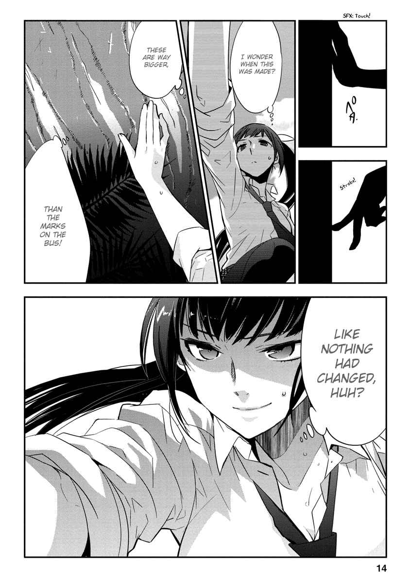 Page 14 Chapter 5 Soukai no Eve