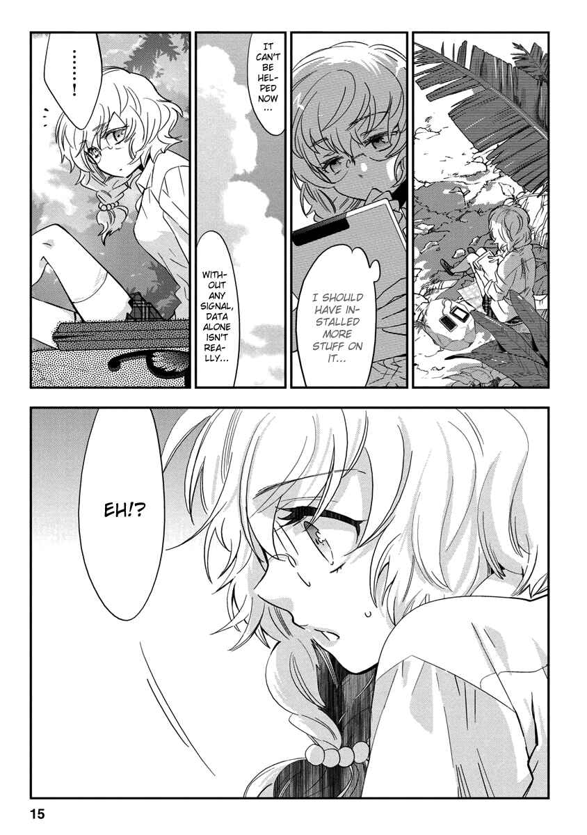 Page 15 Chapter 5 Soukai no Eve