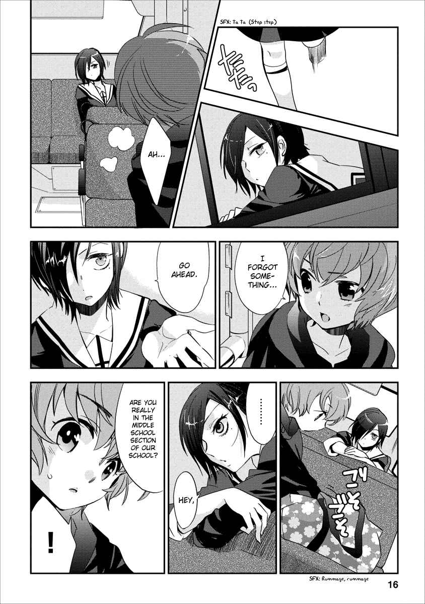 Page 16 Chapter 5 Soukai no Eve