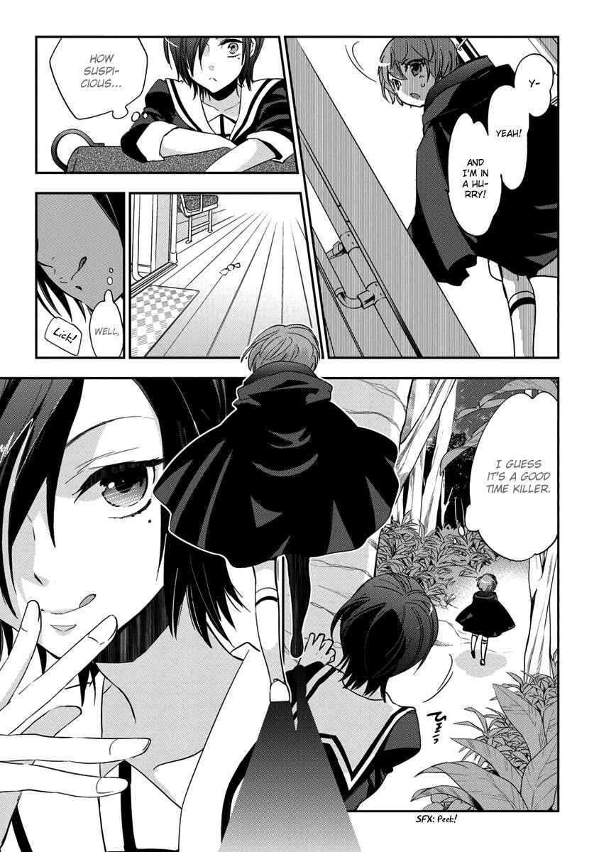 Page 17 Chapter 5 Soukai no Eve