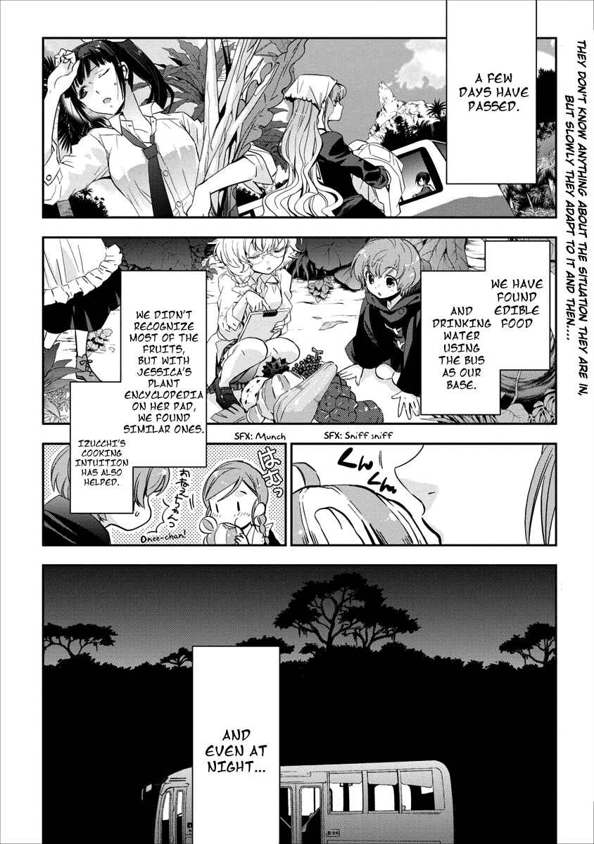 Page 2 Chapter 5 Soukai no Eve
