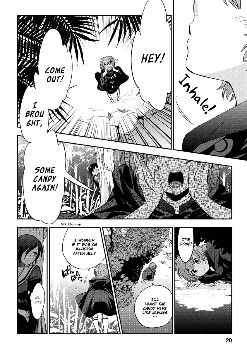 Page 20 Chapter 5 Soukai no Eve