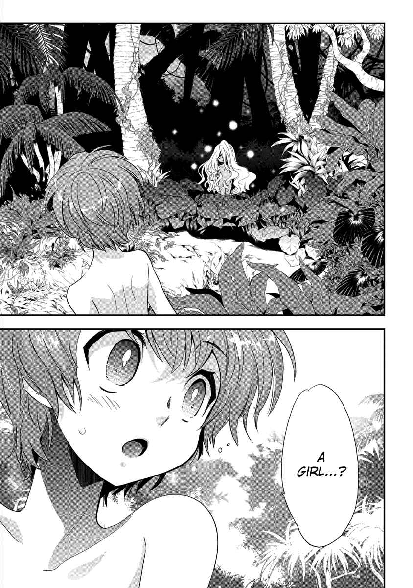 Page 23 Chapter 5 Soukai no Eve