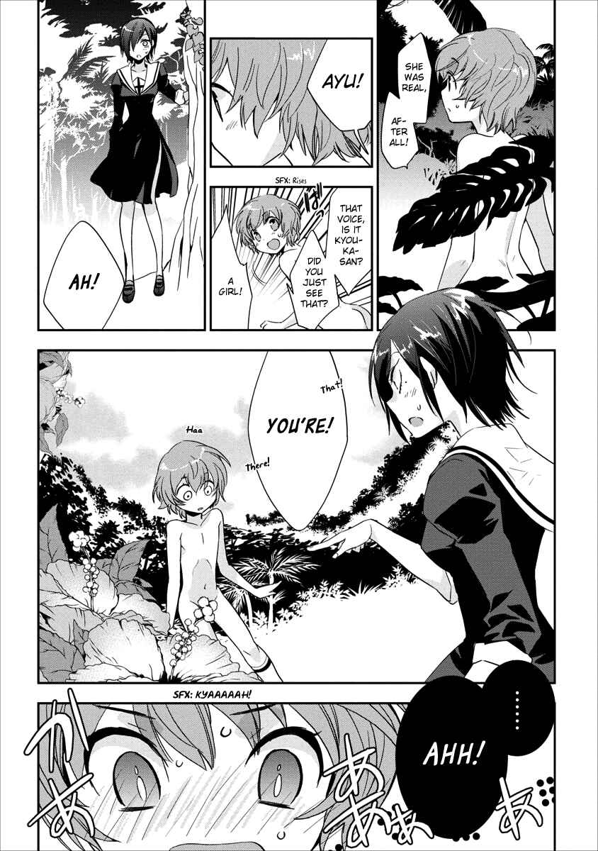 Page 25 Chapter 5 Soukai no Eve