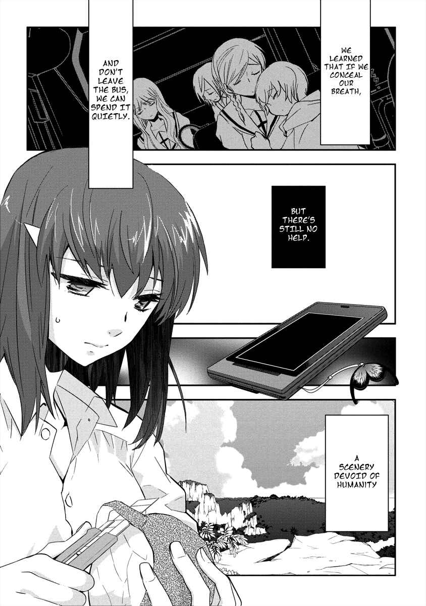 Page 3 Chapter 5 Soukai no Eve