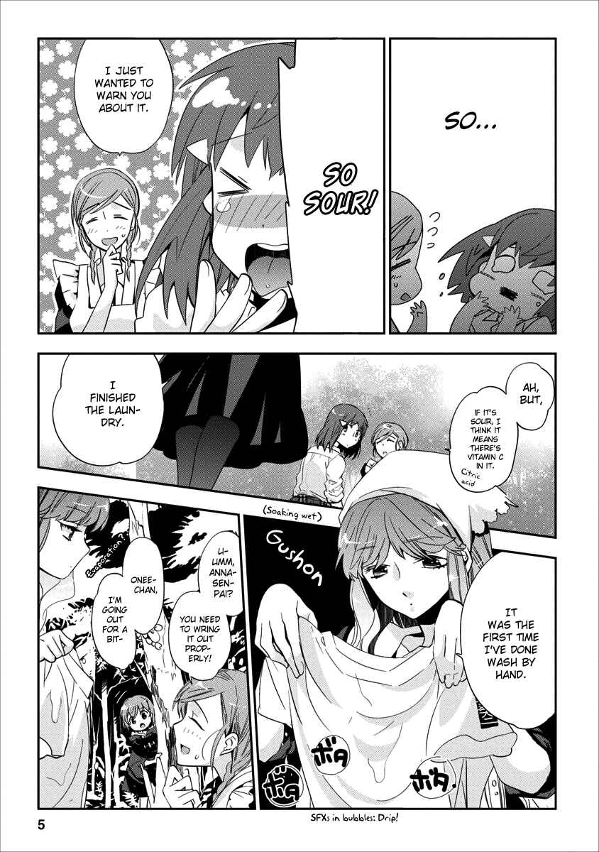 Page 5 Chapter 5 Soukai no Eve