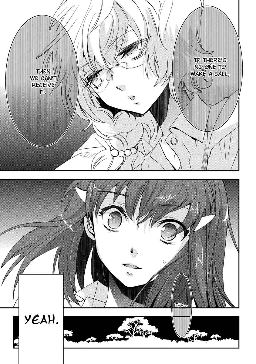 Page 9 Chapter 5 Soukai no Eve