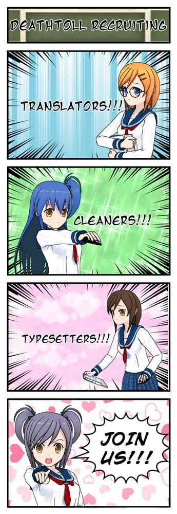 Page 11 Chapter 5.5 Soukai no Eve