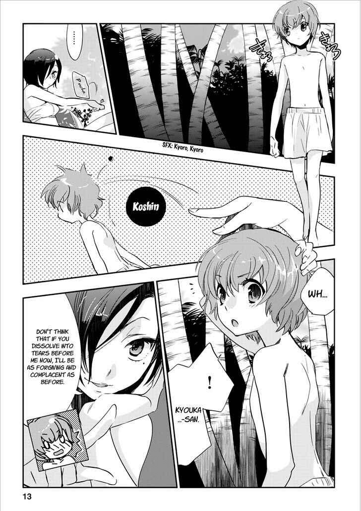 Page 13 Chapter 11 Soukai no Eve