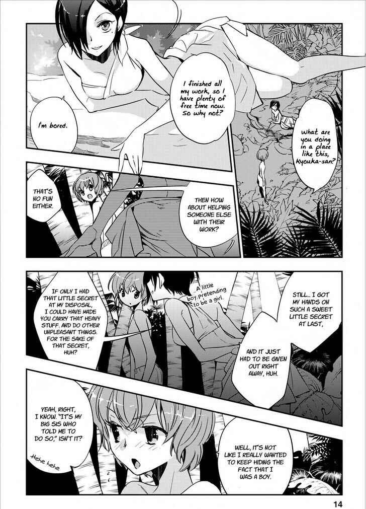 Page 14 Chapter 11 Soukai no Eve