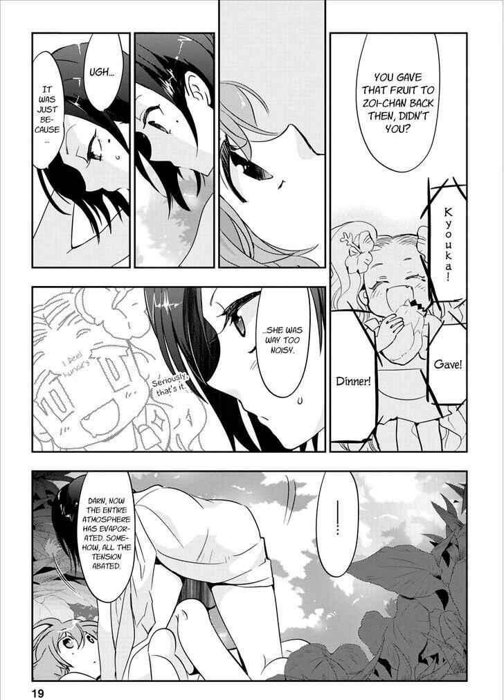 Page 19 Chapter 11 Soukai no Eve