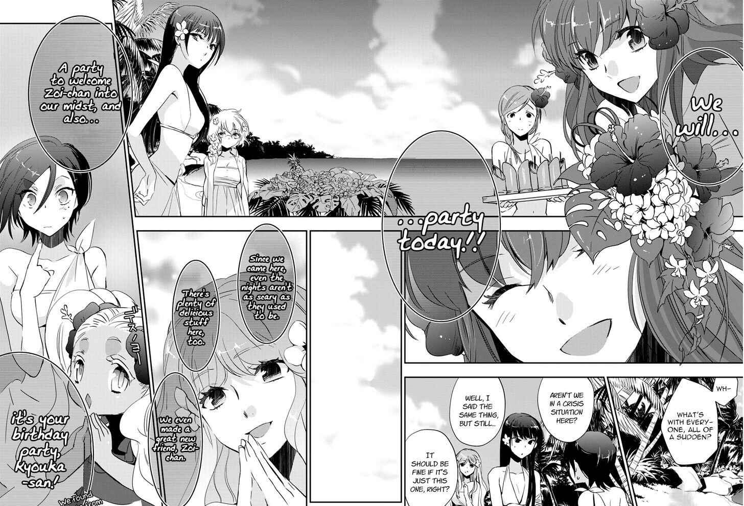 Page 22 Chapter 11 Soukai no Eve