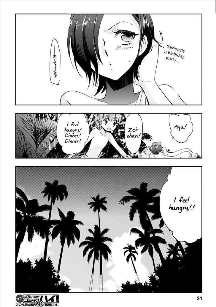 Page 23 Chapter 11 Soukai no Eve