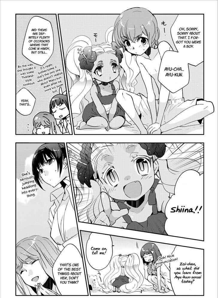 Page 6 Chapter 11 Soukai no Eve