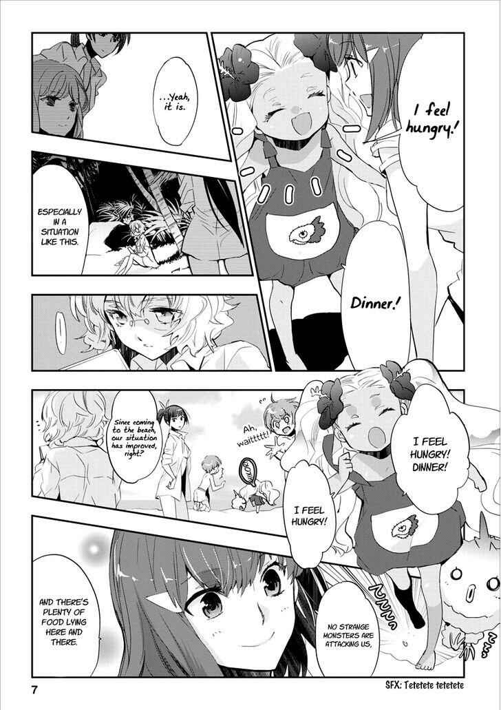 Page 7 Chapter 11 Soukai no Eve