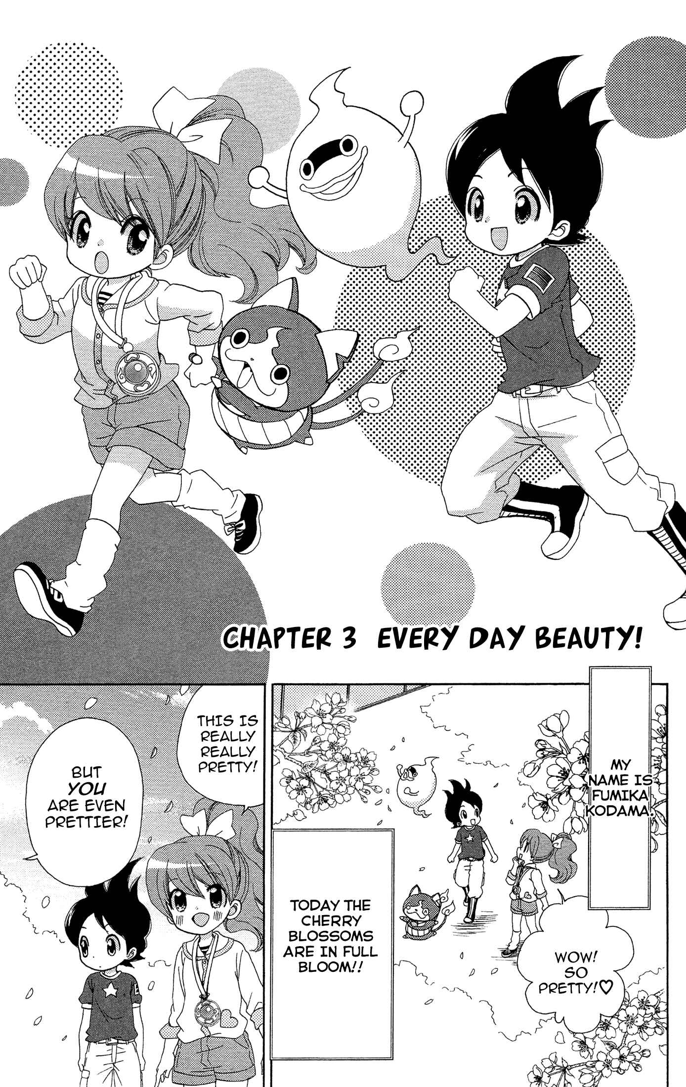 Page 1 Chapter 3 Yo-kai Watch ~WakuWaku☆Nyanderful Days~