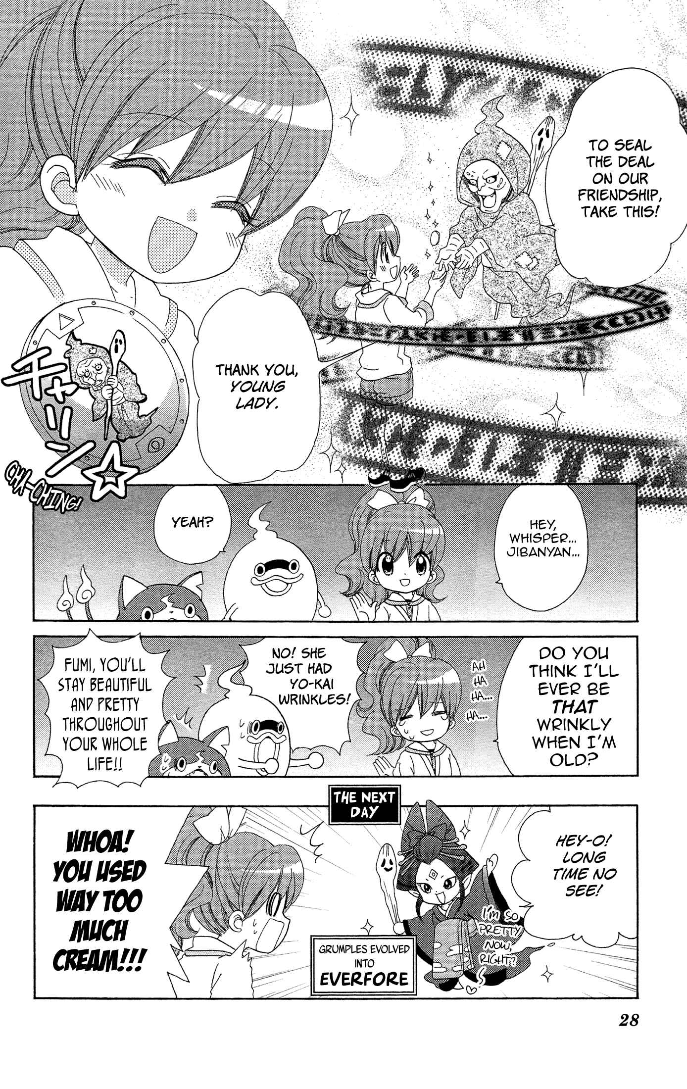 Page 8 Chapter 3 Yo-kai Watch ~WakuWaku☆Nyanderful Days~