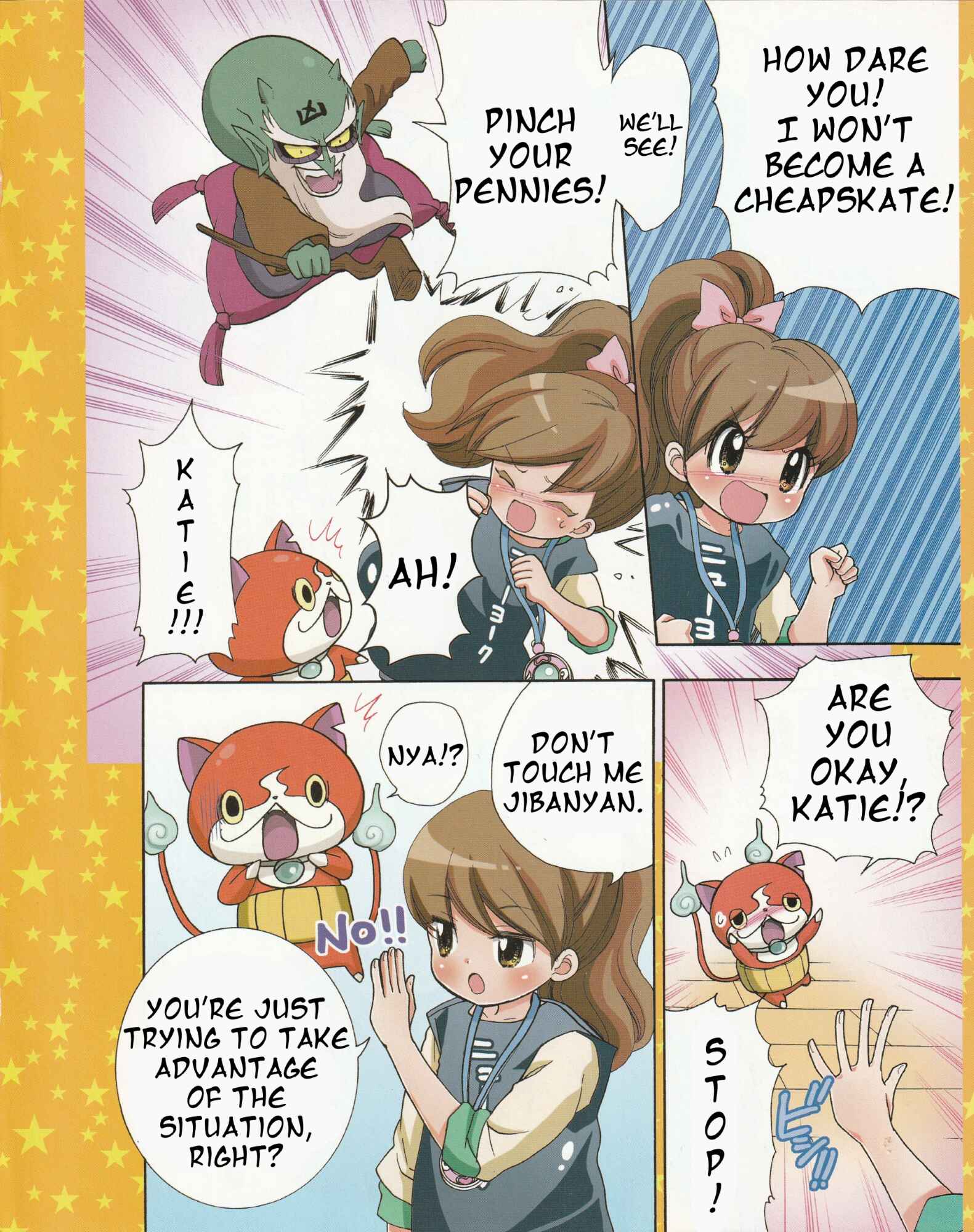 Page 5 Chapter 10 Yo-kai Watch ~WakuWaku☆Nyanderful Days~
