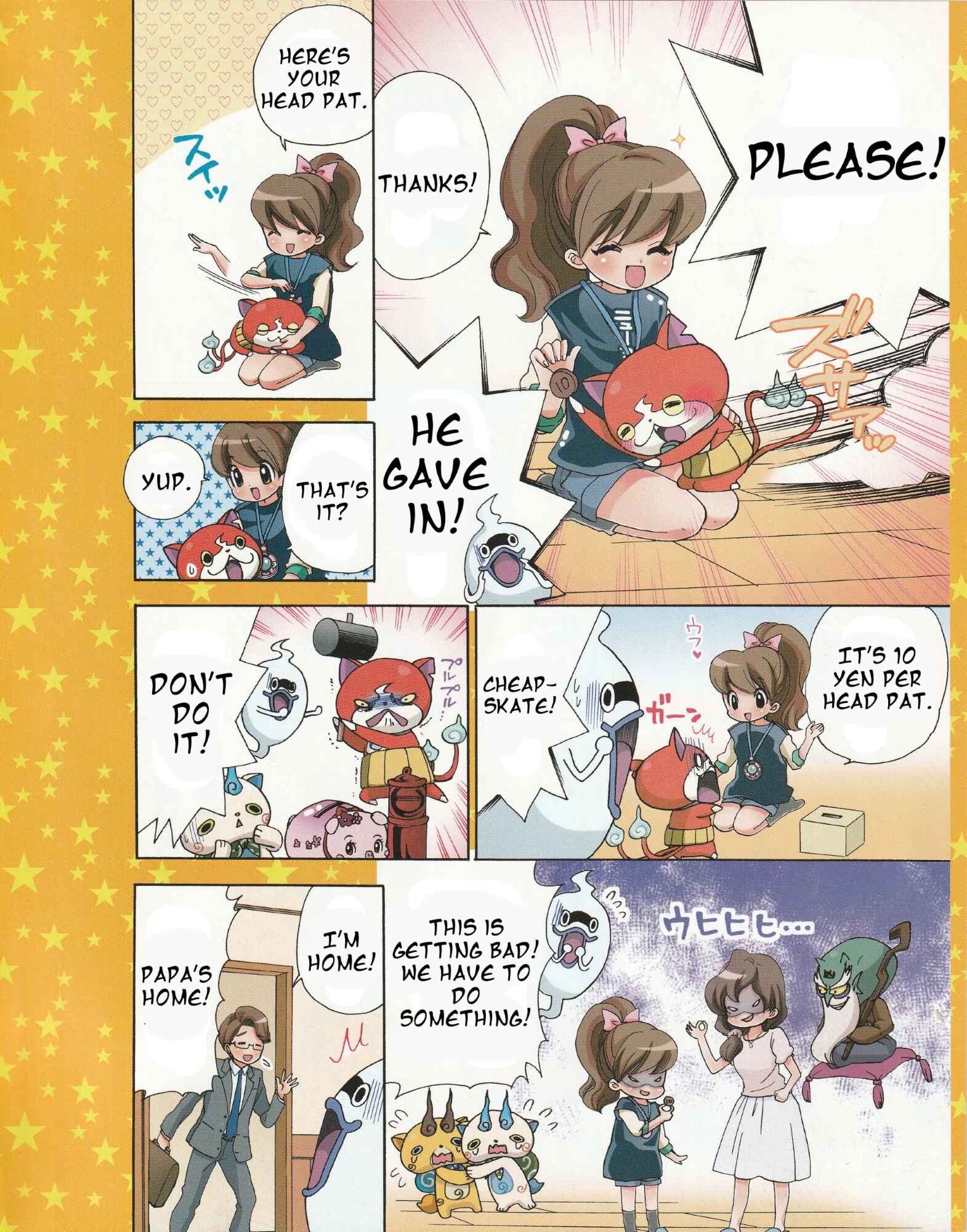 Page 7 Chapter 10 Yo-kai Watch ~WakuWaku☆Nyanderful Days~