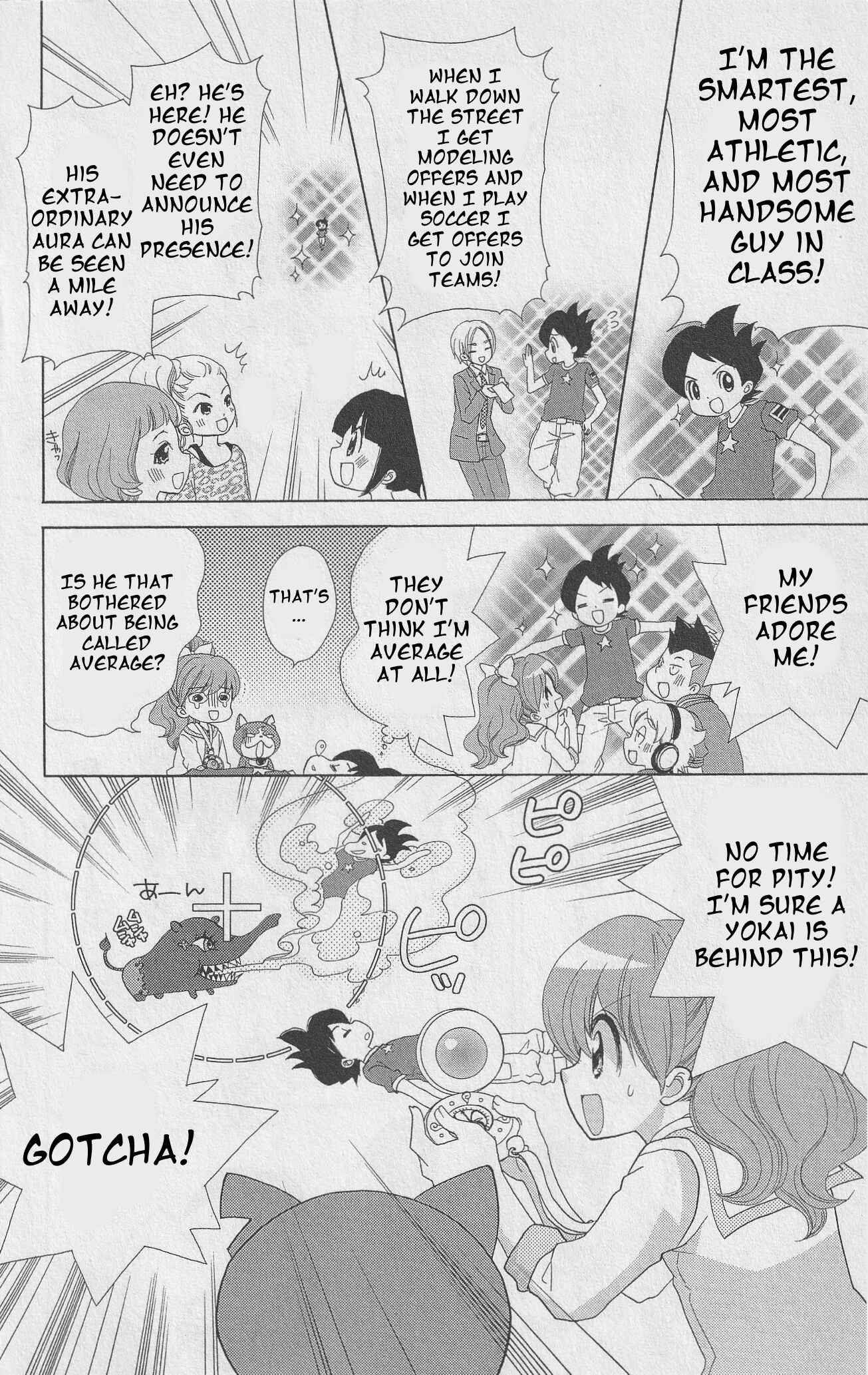 Page 4 Chapter 15 Yo-kai Watch ~WakuWaku☆Nyanderful Days~
