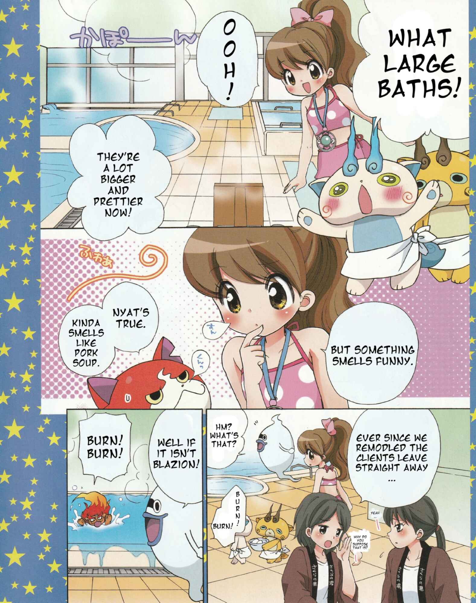 Page 2 Chapter 14 Yo-kai Watch ~WakuWaku☆Nyanderful Days~