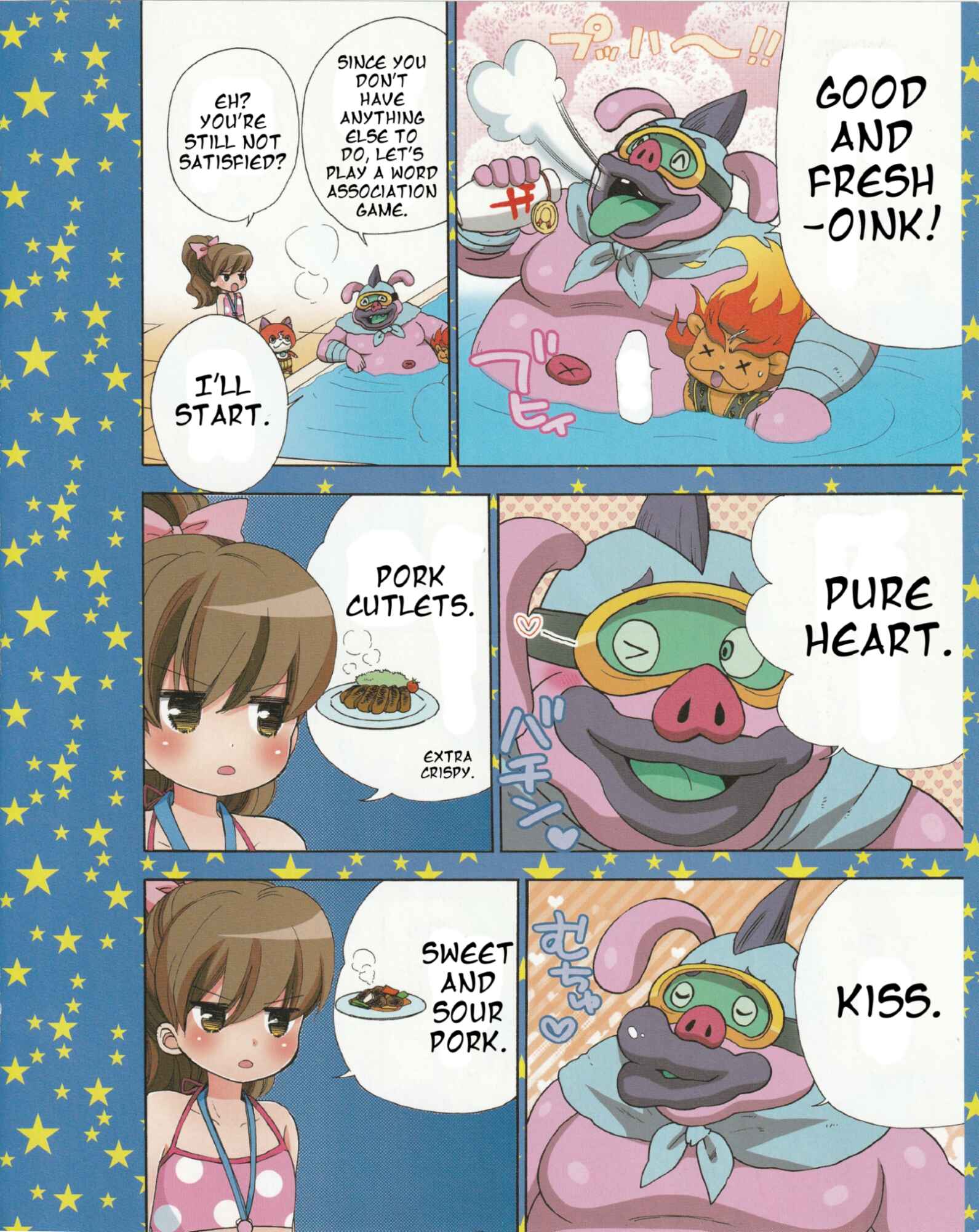 Page 6 Chapter 14 Yo-kai Watch ~WakuWaku☆Nyanderful Days~