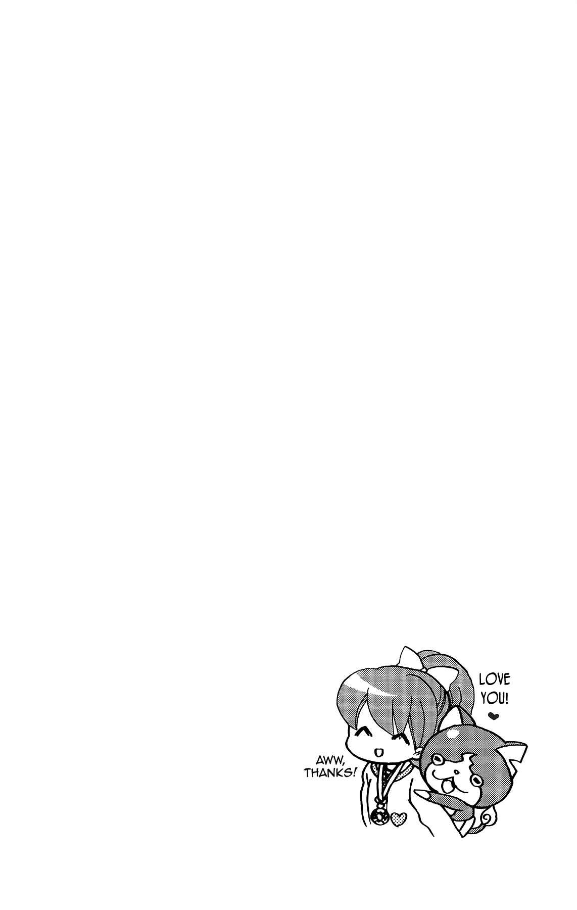 Page 8 Chapter 4 Yo-kai Watch ~WakuWaku☆Nyanderful Days~