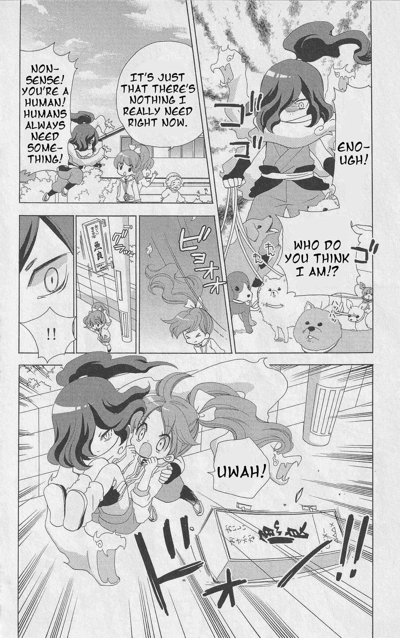 Page 6 Chapter 6 Yo-kai Watch ~WakuWaku☆Nyanderful Days~