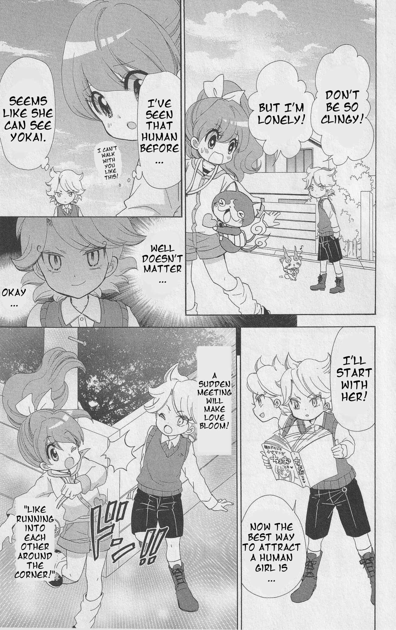 Page 5 Chapter 7 Yo-kai Watch ~WakuWaku☆Nyanderful Days~