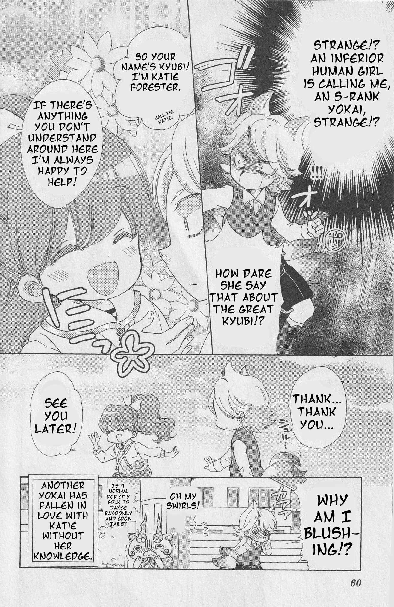 Page 8 Chapter 7 Yo-kai Watch ~WakuWaku☆Nyanderful Days~