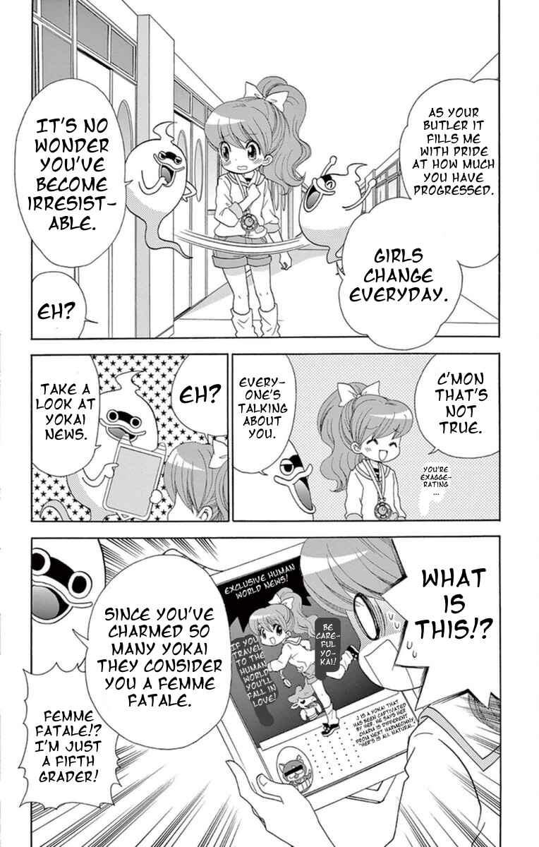 Page 2 Chapter 17 Yo-kai Watch ~WakuWaku☆Nyanderful Days~
