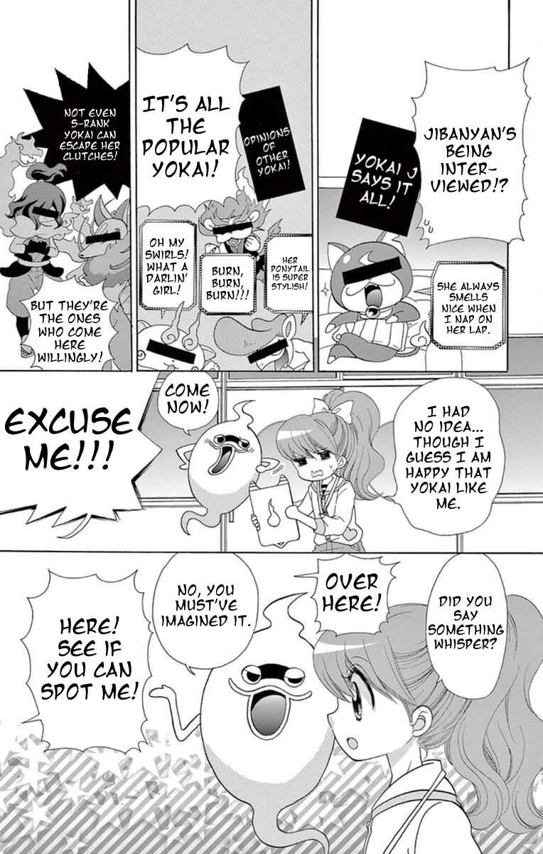 Page 3 Chapter 17 Yo-kai Watch ~WakuWaku☆Nyanderful Days~