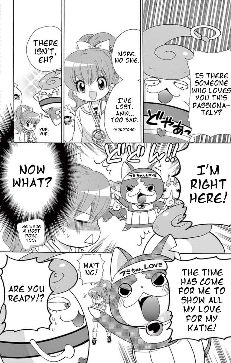 Page 8 Chapter 17 Yo-kai Watch ~WakuWaku☆Nyanderful Days~
