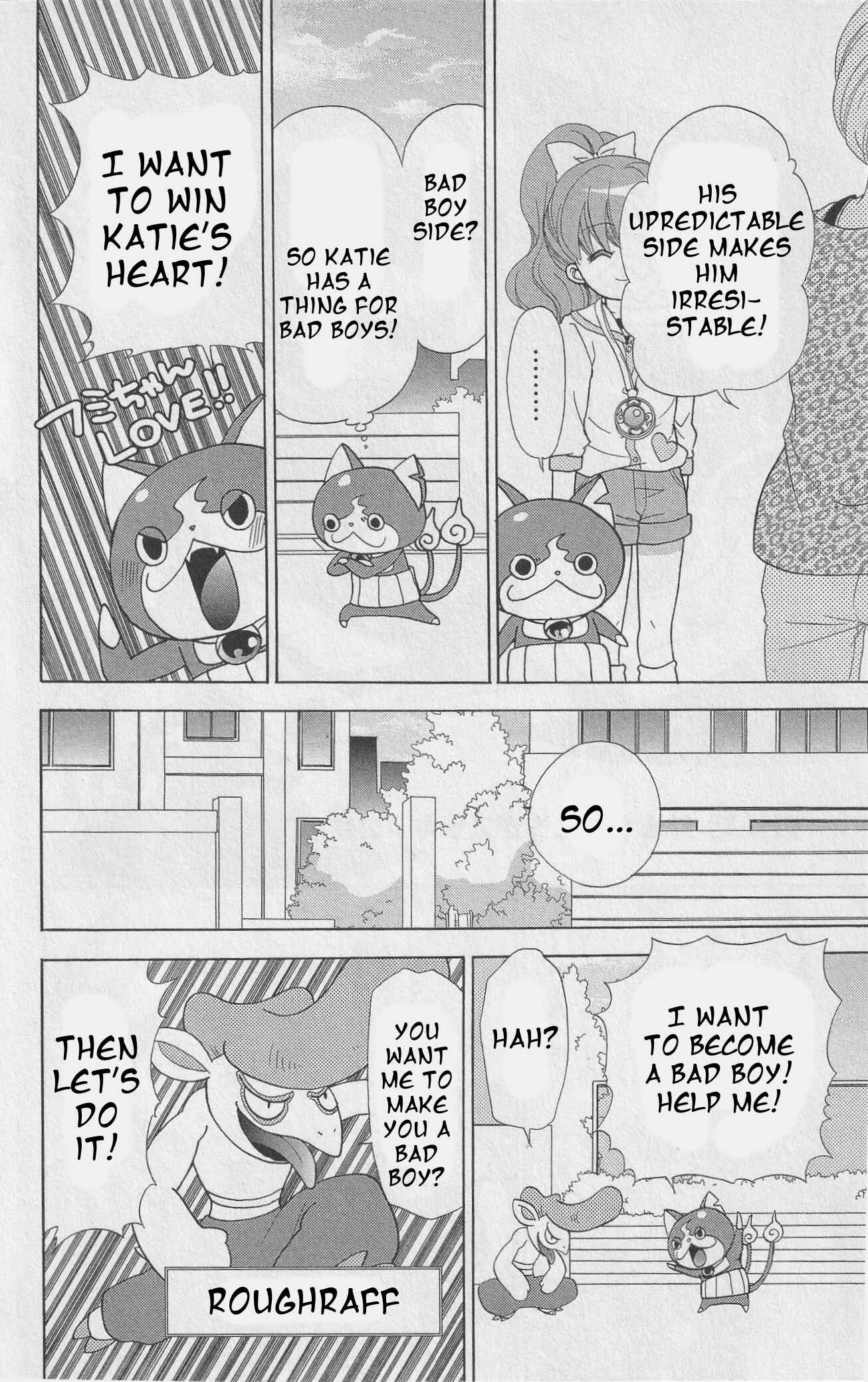Page 2 Chapter 16 Yo-kai Watch ~WakuWaku☆Nyanderful Days~