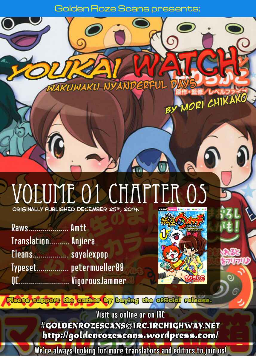 Page 9 Chapter 5 Yo-kai Watch ~WakuWaku☆Nyanderful Days~