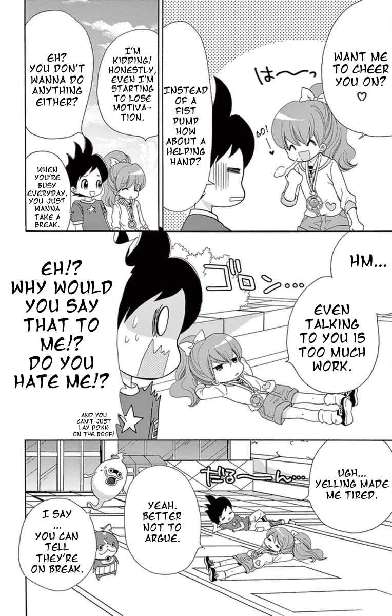 Page 2 Chapter 12 Yo-kai Watch ~WakuWaku☆Nyanderful Days~
