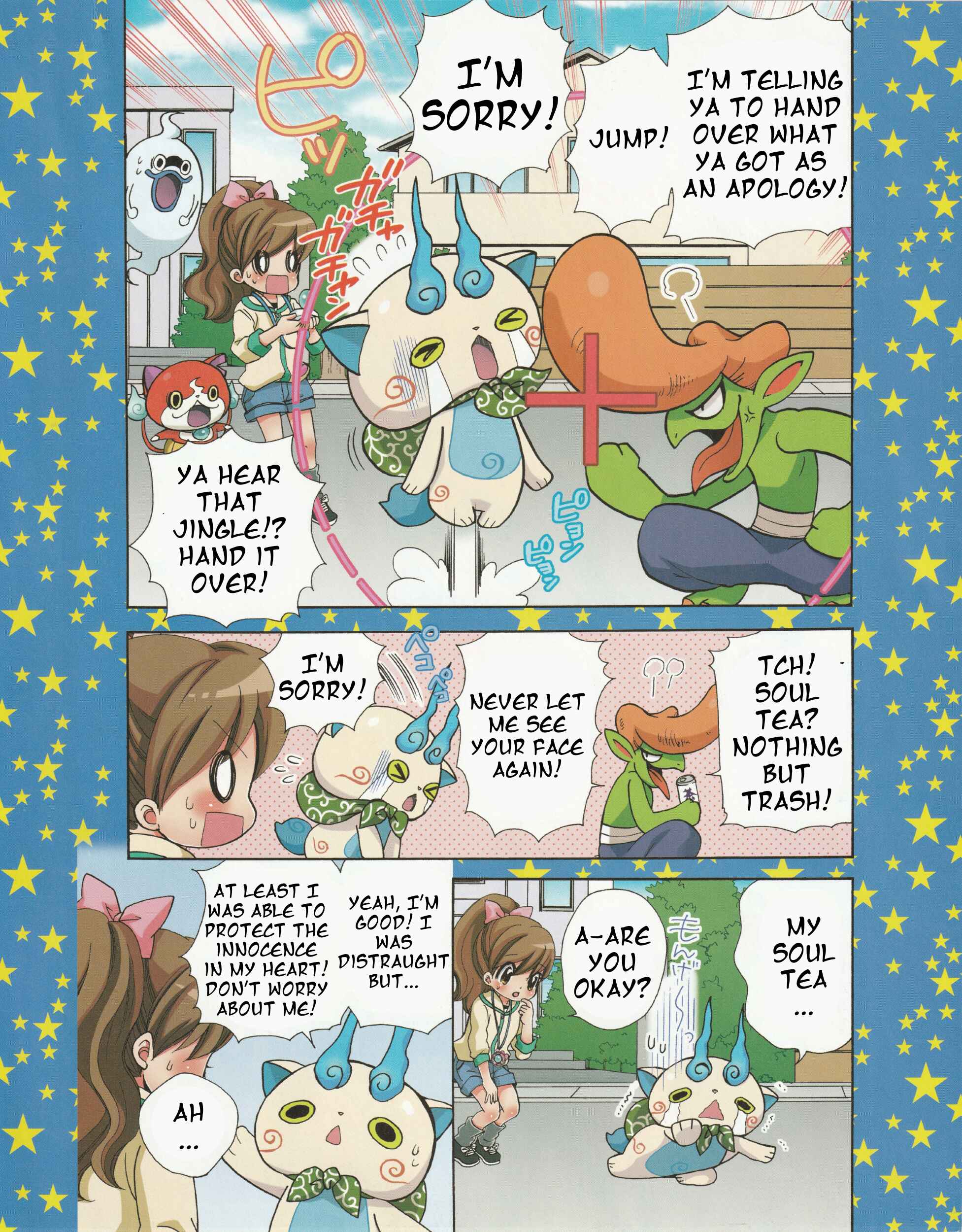 Page 2 Chapter 8 Yo-kai Watch ~WakuWaku☆Nyanderful Days~