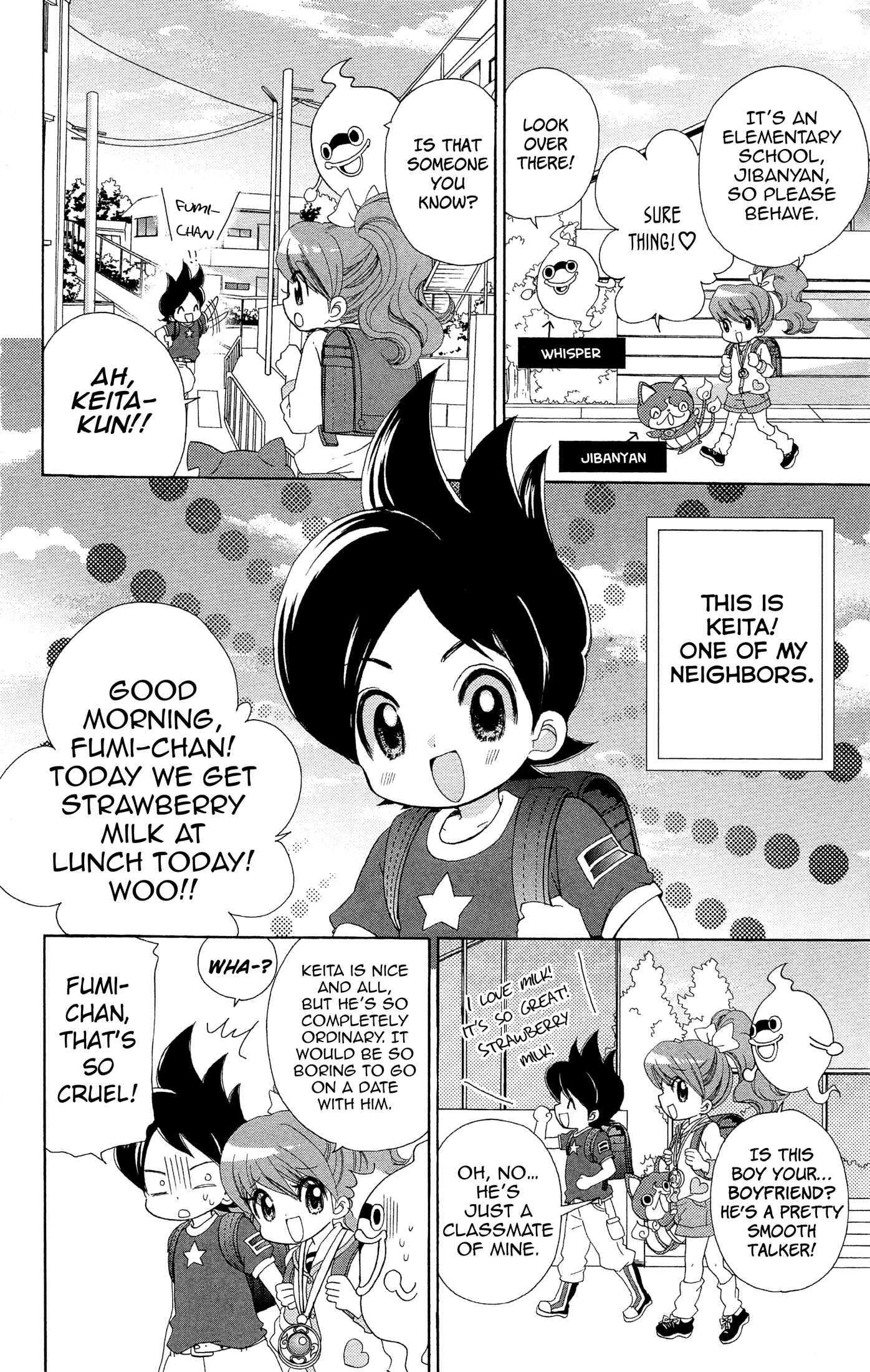 Page 2 Chapter 2 Yo-kai Watch ~WakuWaku☆Nyanderful Days~