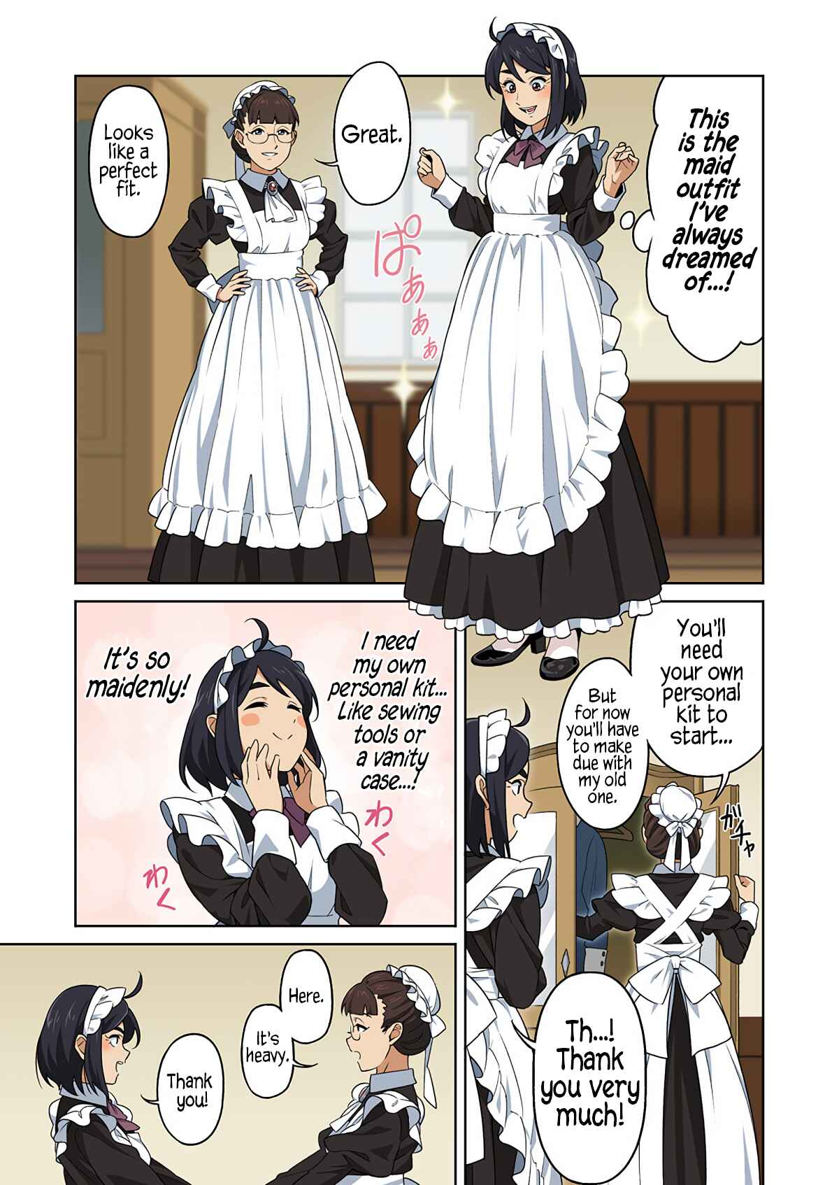 Page 3 Chapter Unknown_8fc2 Maid to Skate (Pre-Serialization)