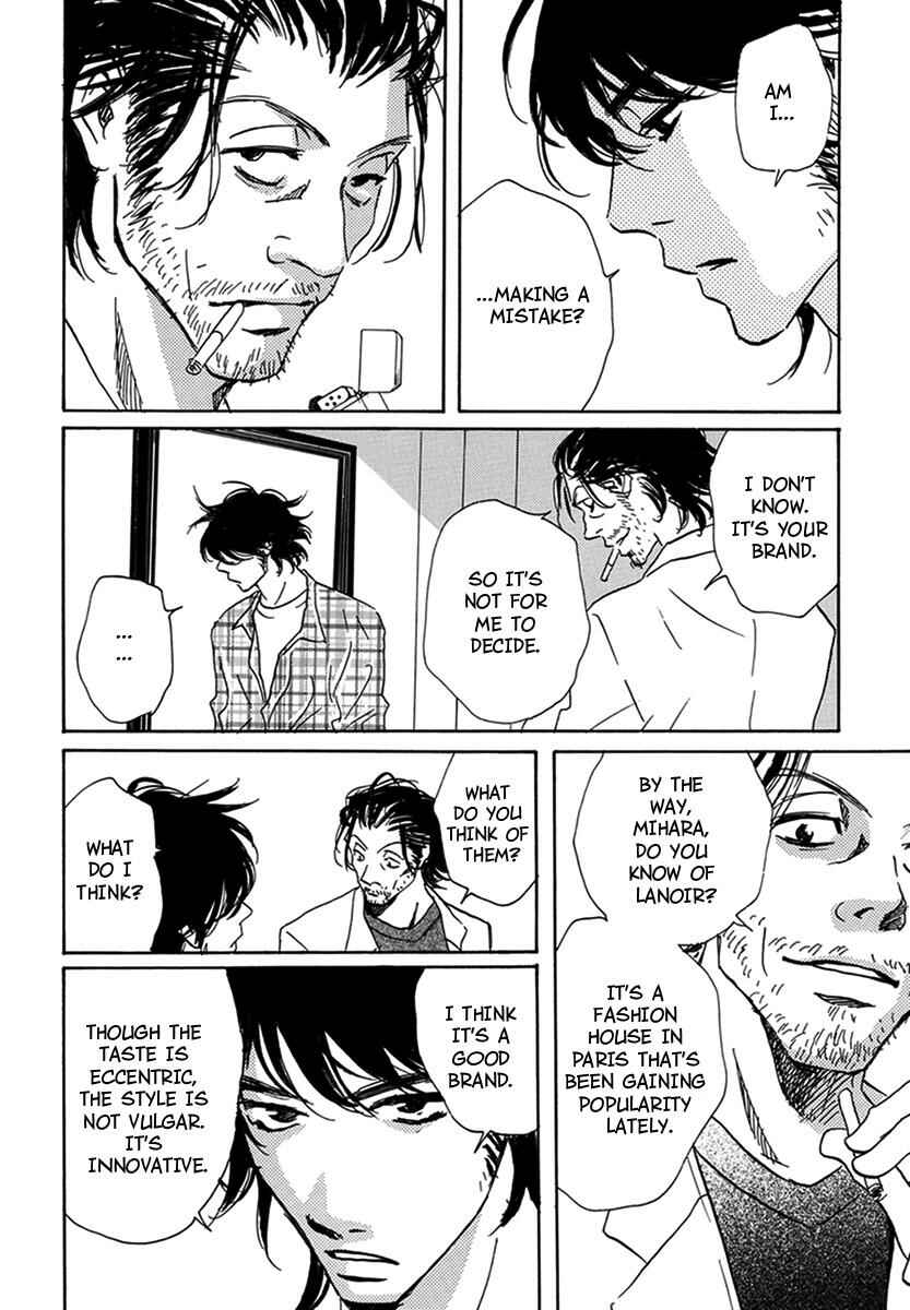 Page 12 Chapter 5 Walkin Butterfly