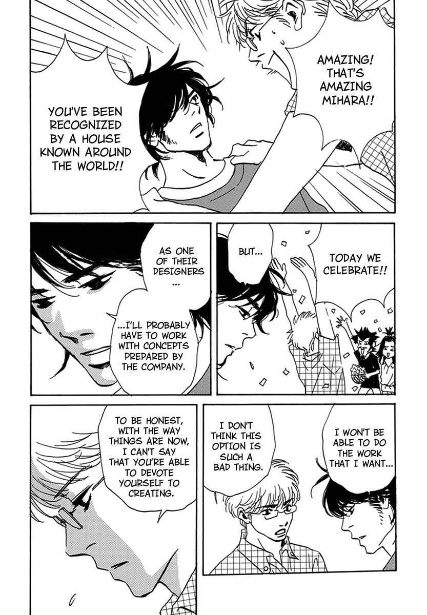 Page 15 Chapter 5 Walkin Butterfly