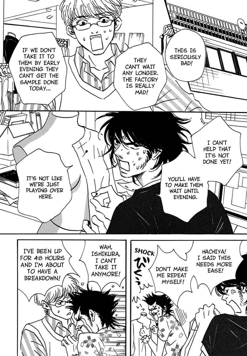 Page 2 Chapter 5 Walkin Butterfly